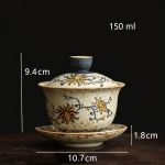 Gaiwan in ceramica a fiori dipinti — Arrotondato, fiori giallo-arancio