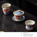 Gaiwan in ceramica con drago rosso — Ciotola, brocca e filtro