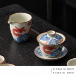 Gaiwan in ceramica con drago rosso — Ciotola e brocca