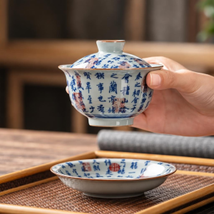 Servizio da tè in porcellana con gaiwan o teiera