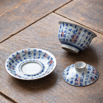 Servizio da tè in porcellana con gaiwan o teiera