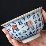 Servizio da tè in porcellana con gaiwan o teiera