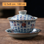 Servizio da tè in porcellana con gaiwan o teiera — Ciotola con coperchio, caratteri e sigilli rossi