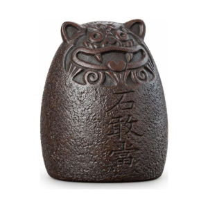 Tea pet Shigandang raffigurante una tigre in argilla viola
