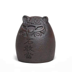 Tea pet Shigandang raffigurante una tigre in argilla viola